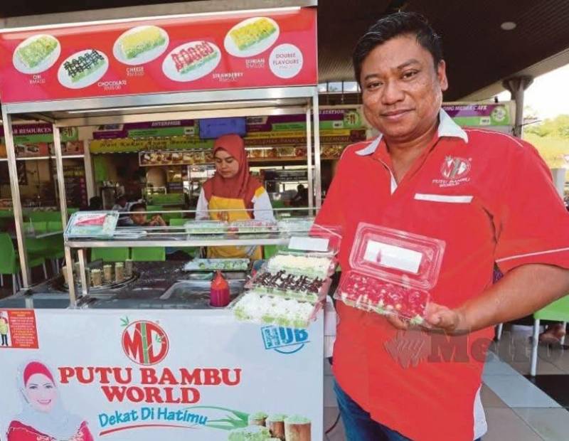 Kisah kejayaan MD Putu Bamboo World