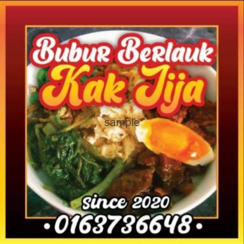 Bubur Nasi Berlauk